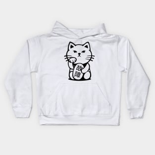 Maneki Neko Koshō ed. White Kids Hoodie